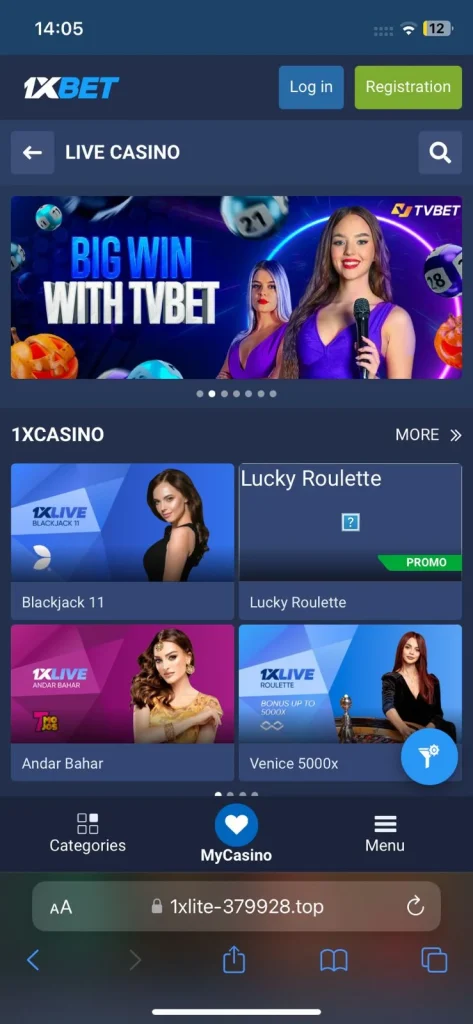 1xBet iOS app screenshot 3