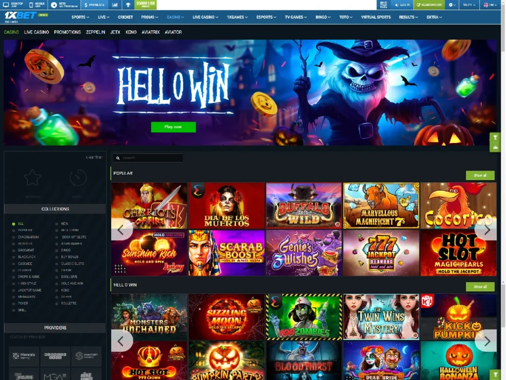 1xbet sitio web oficial captura de pantalla 2